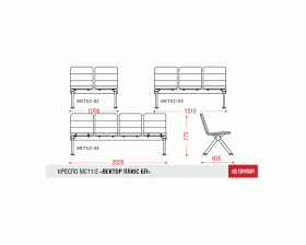 Многоместная секция Вектор Плюс БП images