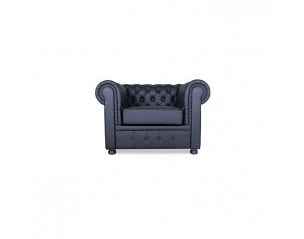 Мягкие кресла