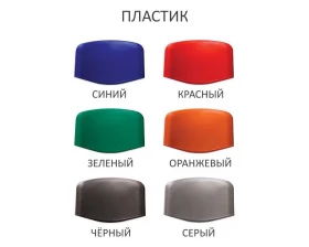 Стул Изо черный каркас, пластик images