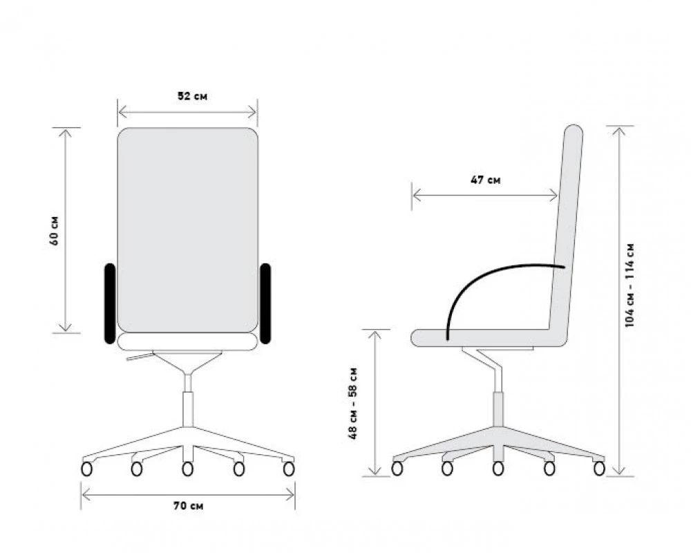 Кресло CHIEF B