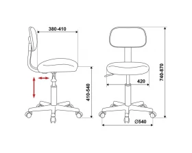 Кресло Бюрократ CH-1201NX images