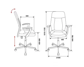 Кресло Бюрократ CH-605 images