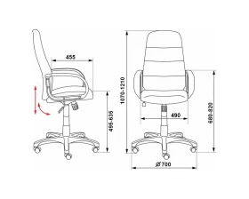 Кресло Бюрократ CH-808AXSN/LBL+TW-11 images