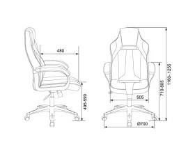Кресло Бюрократ VIKING 2 AERO images