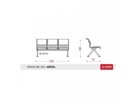 Многоместная секция Айрон БП images